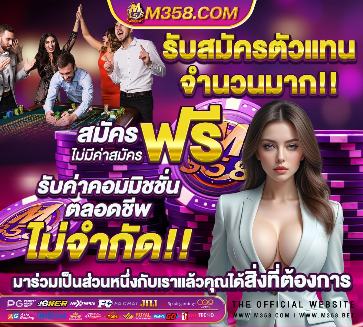 สล็อต4×4bets